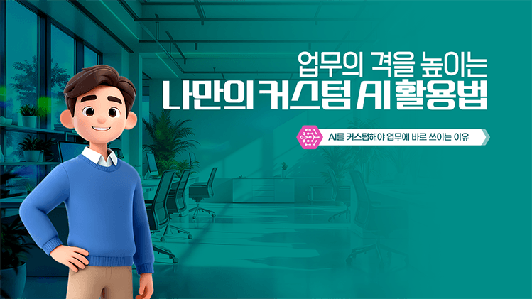 변호사 1